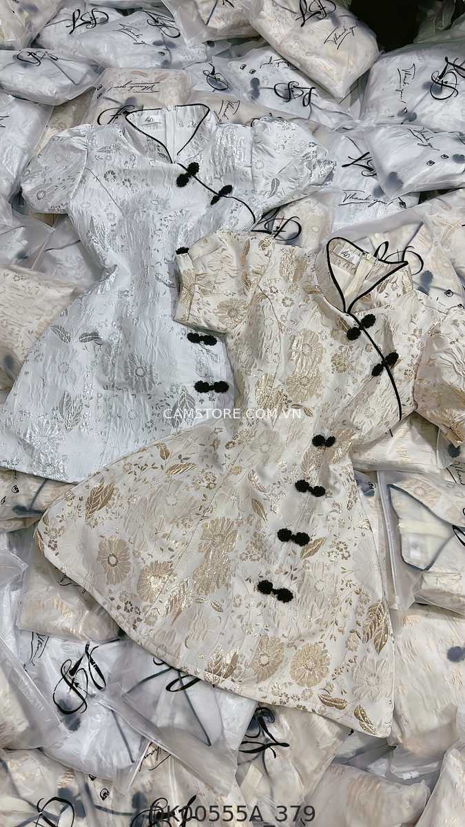 variant